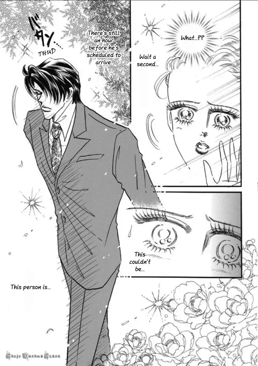 Haiiro no Cinderella Chapter 1 10